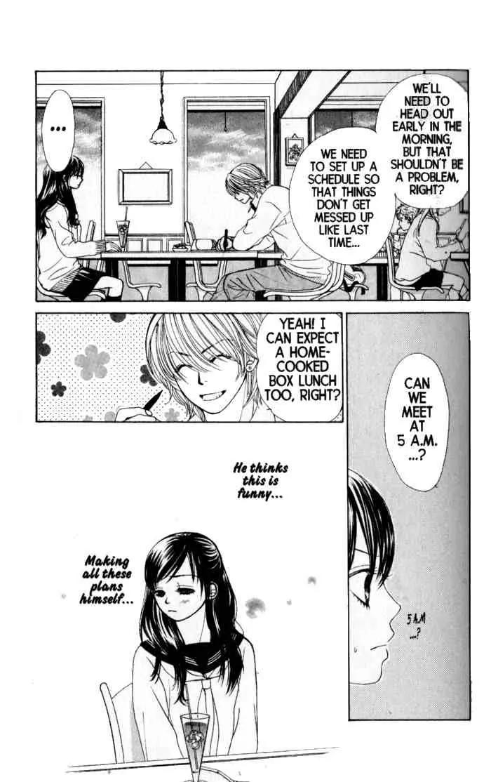 Kare First Love Chapter 41 page 10 - Chapter 41