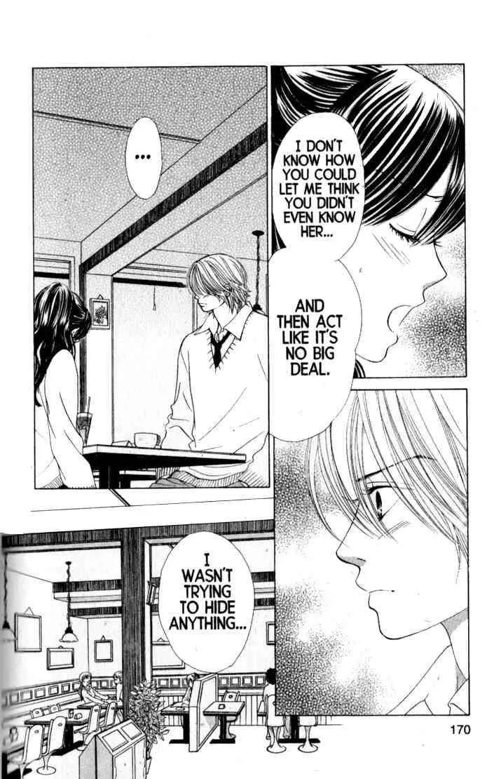 Kare First Love Chapter 41 page 13 - Chapter 41