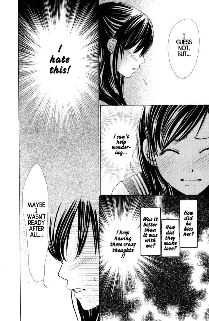 Kare First Love Chapter 41 page 15 - Chapter 41