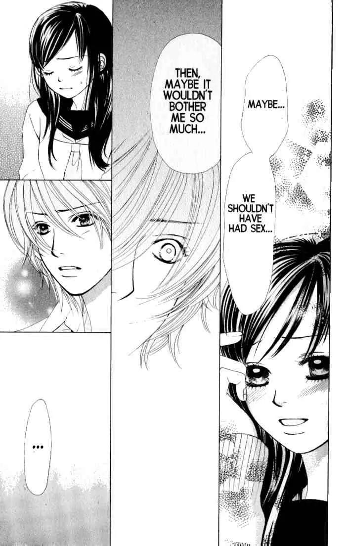 Kare First Love Chapter 41 page 16 - Chapter 41