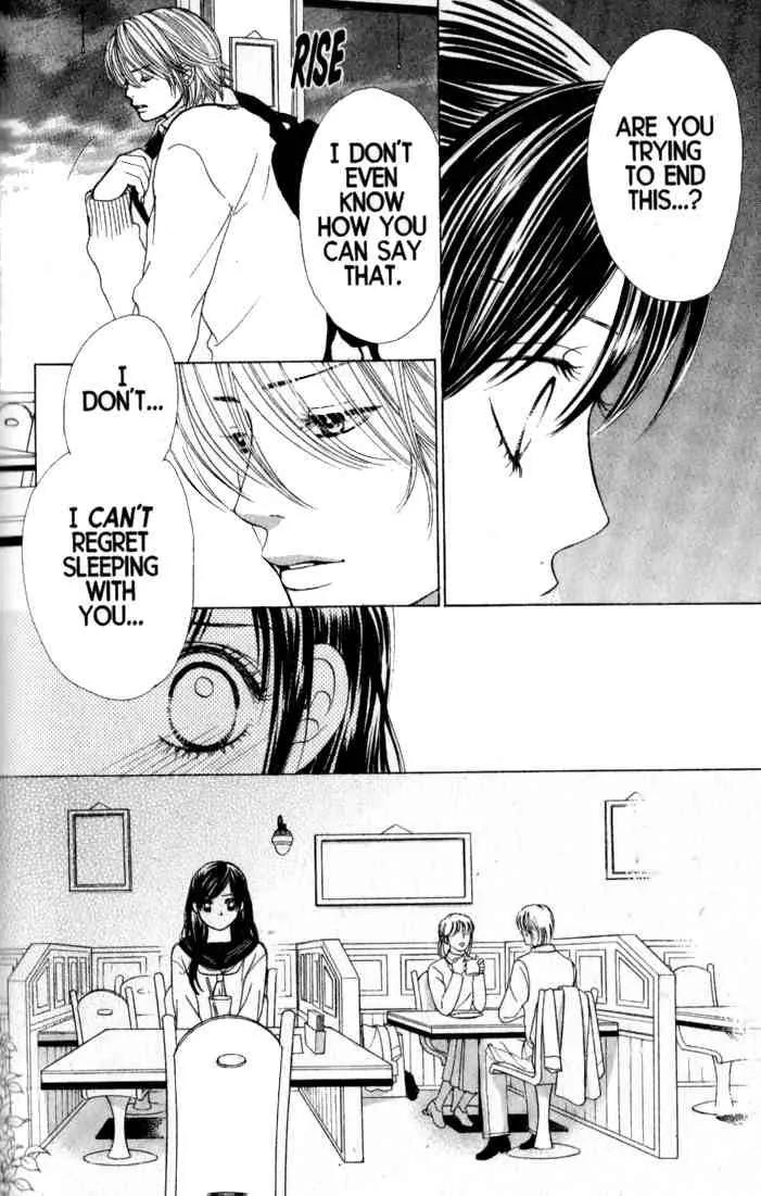 Kare First Love Chapter 41 page 17 - Chapter 41