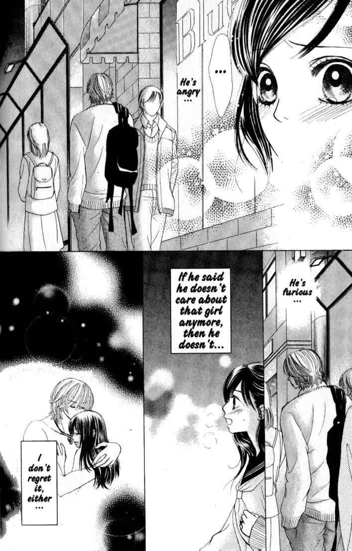 Kare First Love Chapter 41 page 19 - Chapter 41