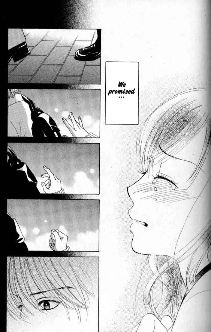 Kare First Love Chapter 41 page 20 - Chapter 41