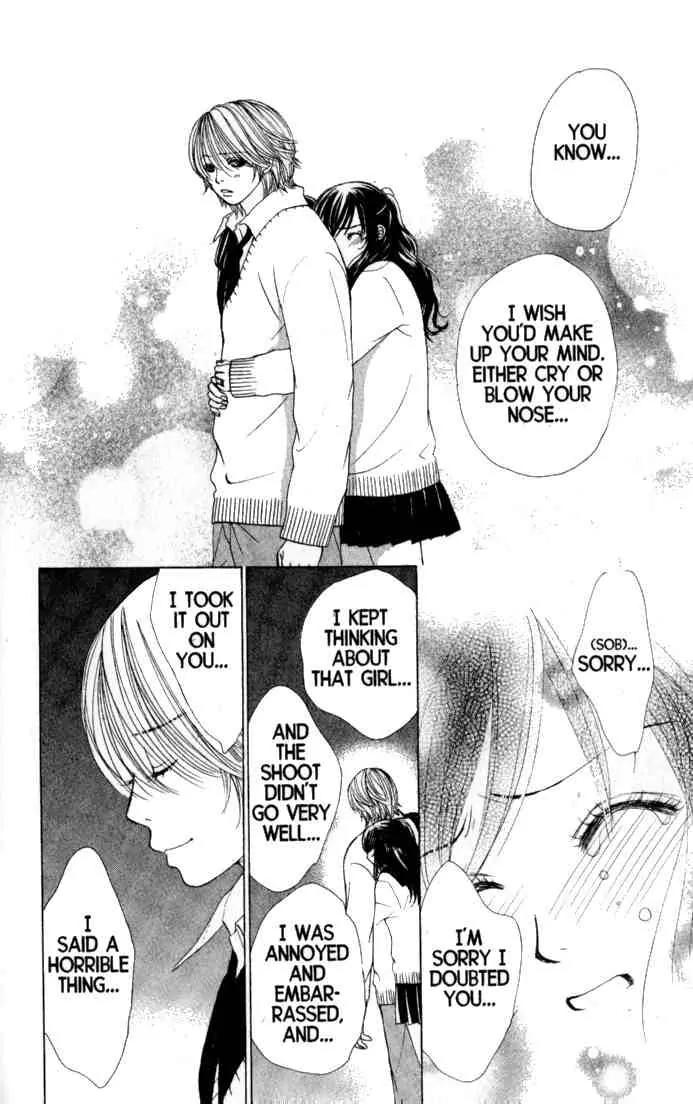 Kare First Love Chapter 41 page 21 - Chapter 41