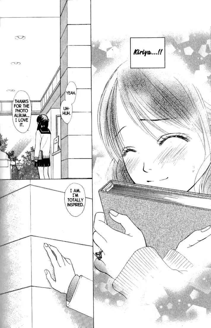 Kare First Love Chapter 41 page 27 - Chapter 41