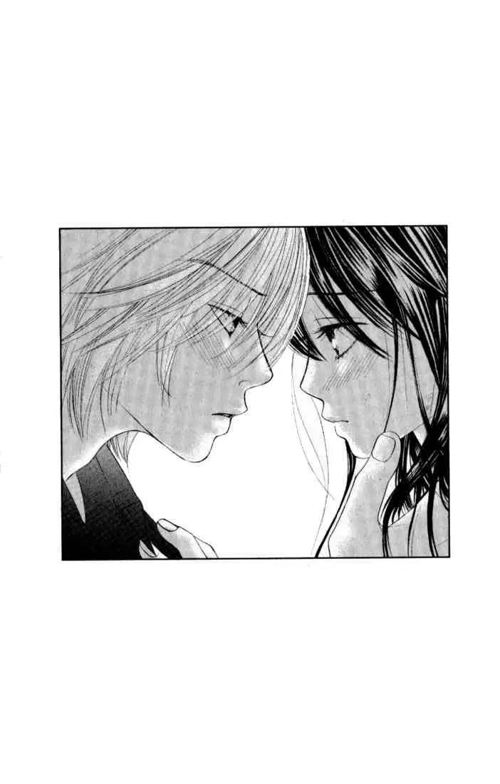 Kare First Love Chapter 41 page 29 - Chapter 41