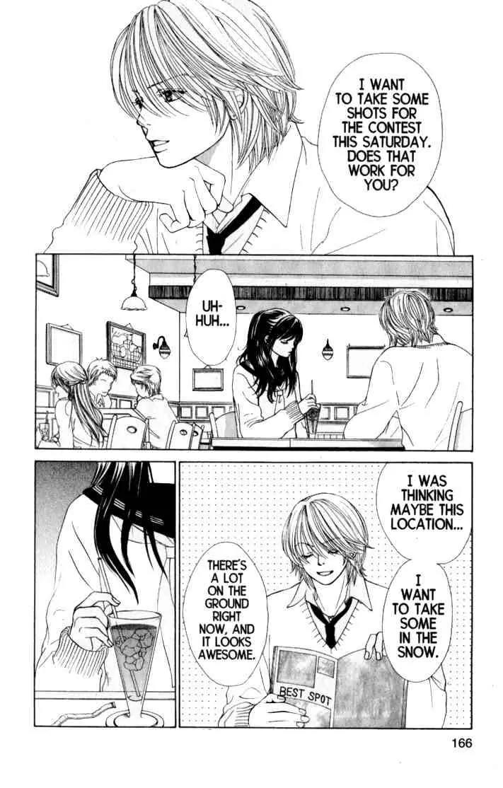 Kare First Love Chapter 41 page 9 - Chapter 41