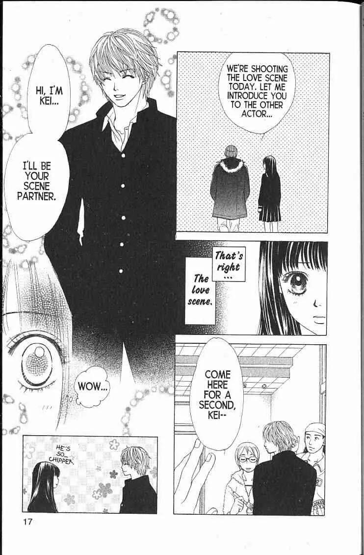 Kare First Love Chapter 42 page 13 - Chapter 42