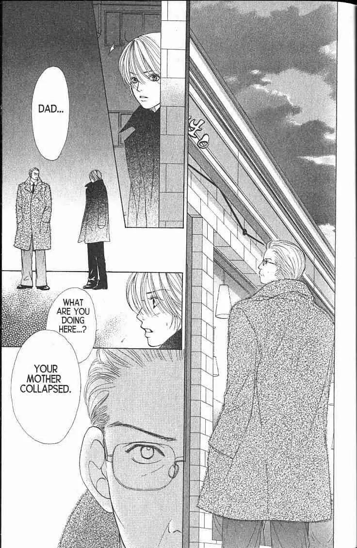 Kare First Love Chapter 42 page 15 - Chapter 42