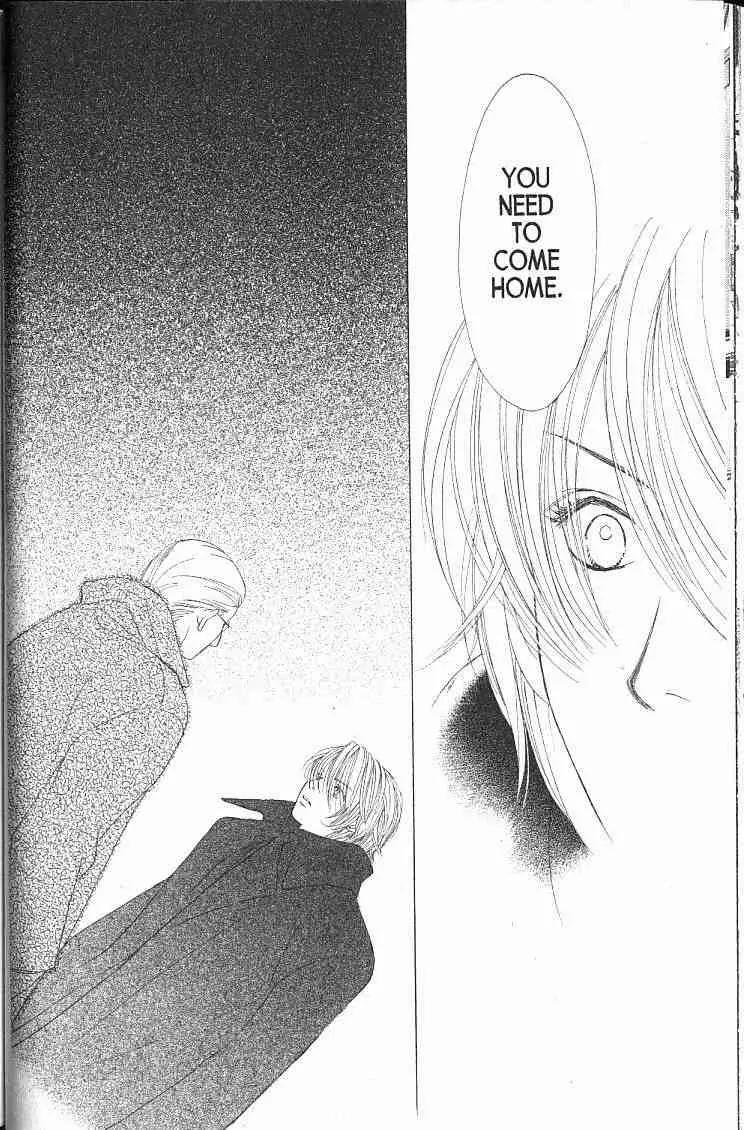 Kare First Love Chapter 42 page 16 - Chapter 42