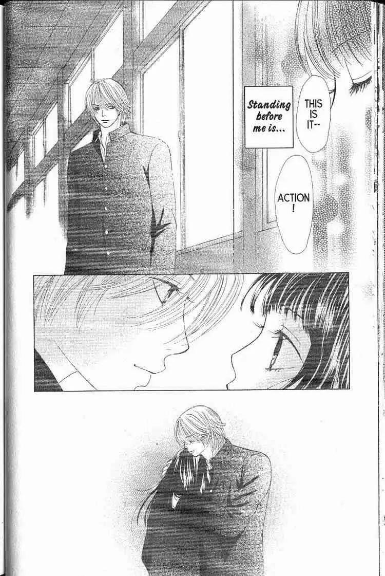 Kare First Love Chapter 42 page 18 - Chapter 42
