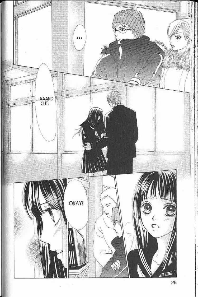 Kare First Love Chapter 42 page 22 - Chapter 42