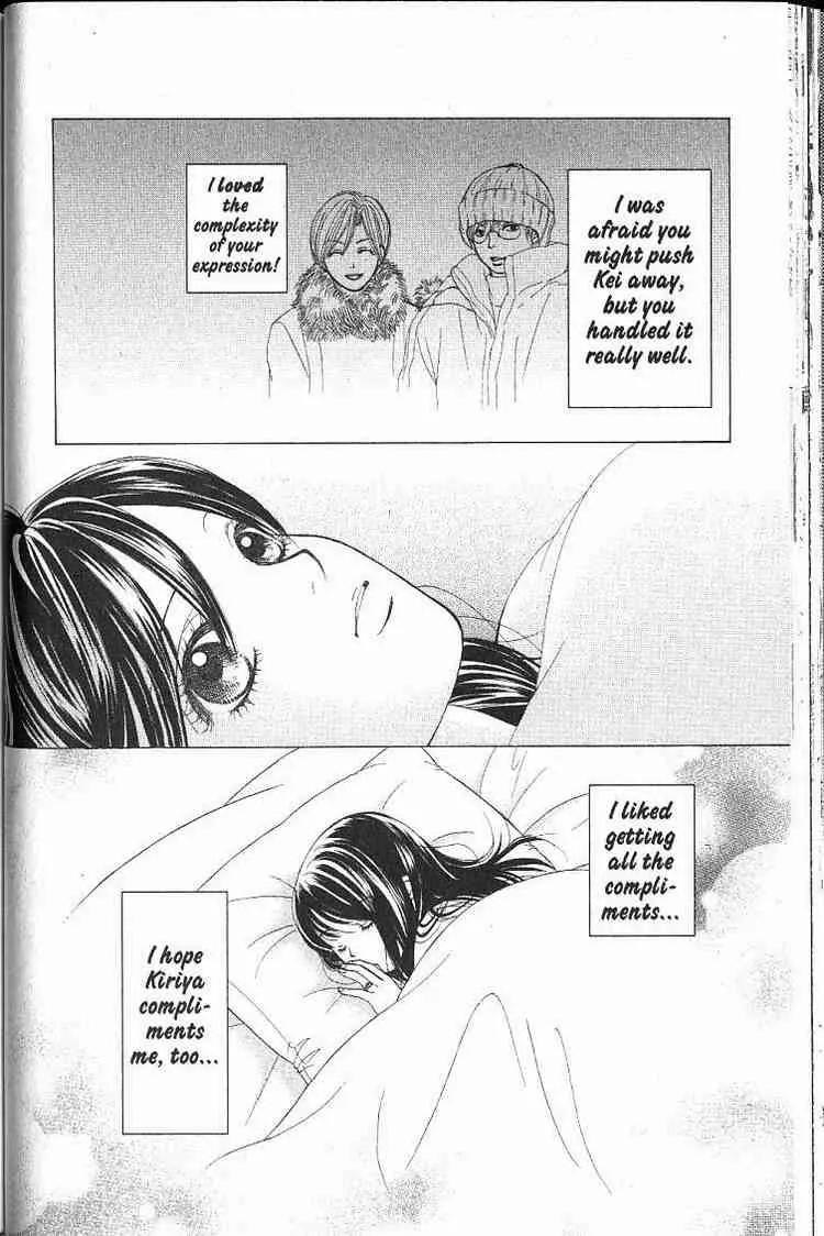 Kare First Love Chapter 42 page 24 - Chapter 42