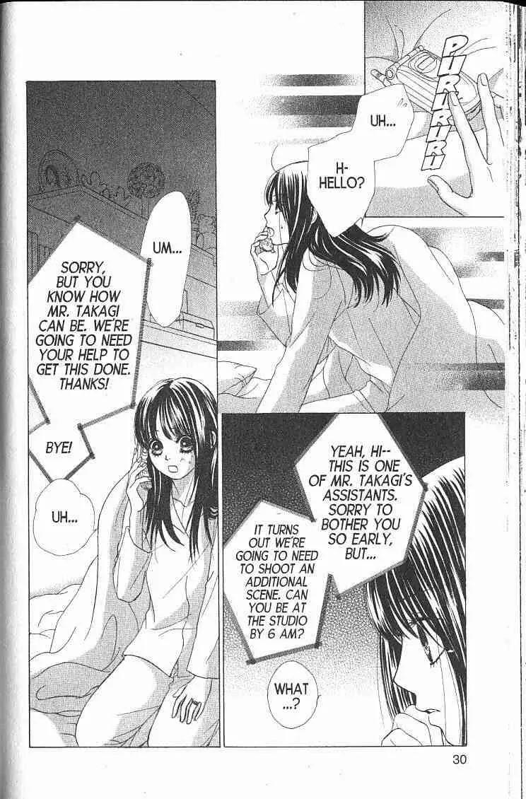 Kare First Love Chapter 42 page 26 - Chapter 42