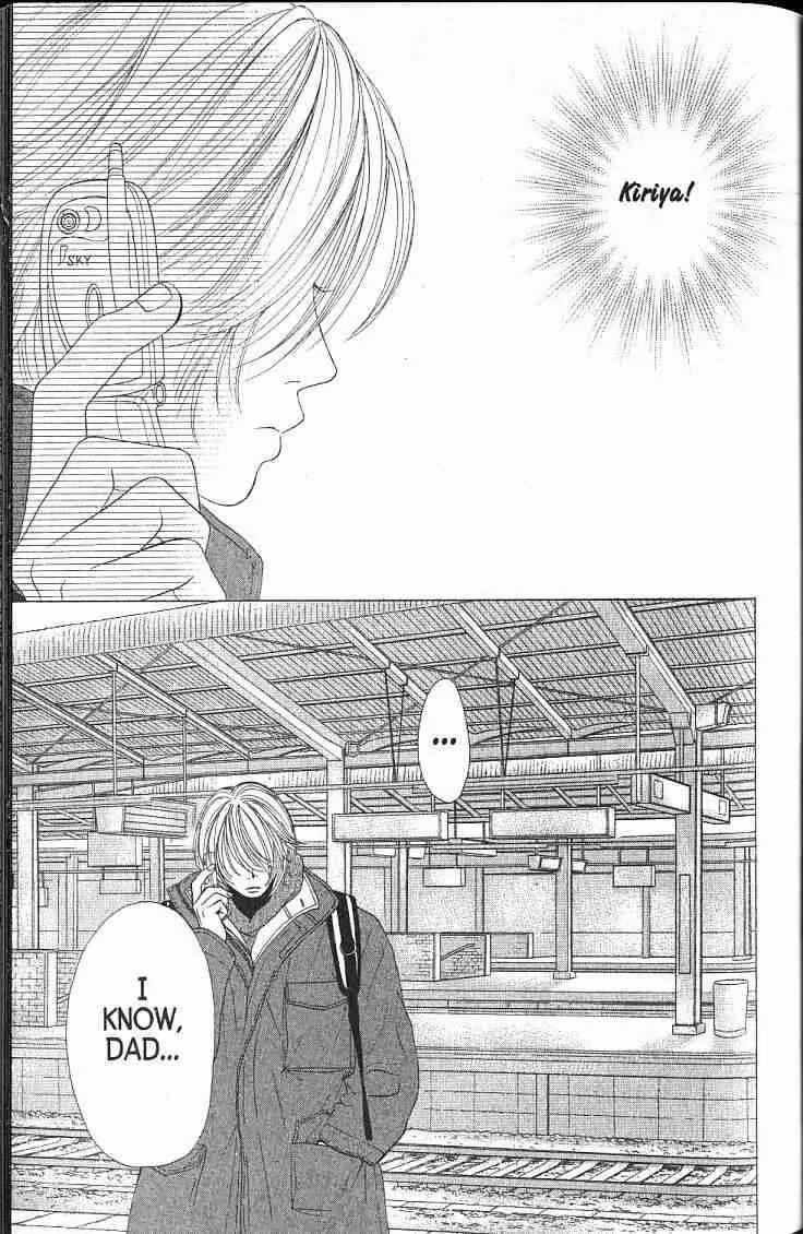 Kare First Love Chapter 42 page 29 - Chapter 42