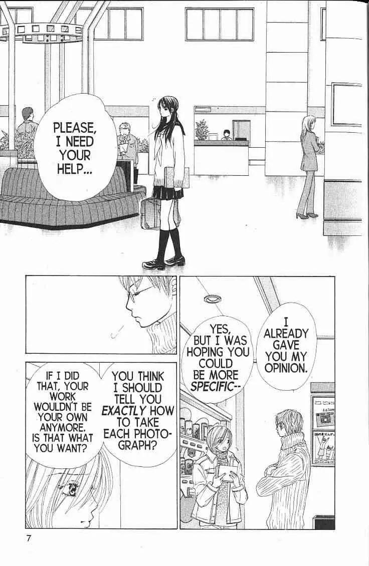 Kare First Love Chapter 42 page 3 - Chapter 42