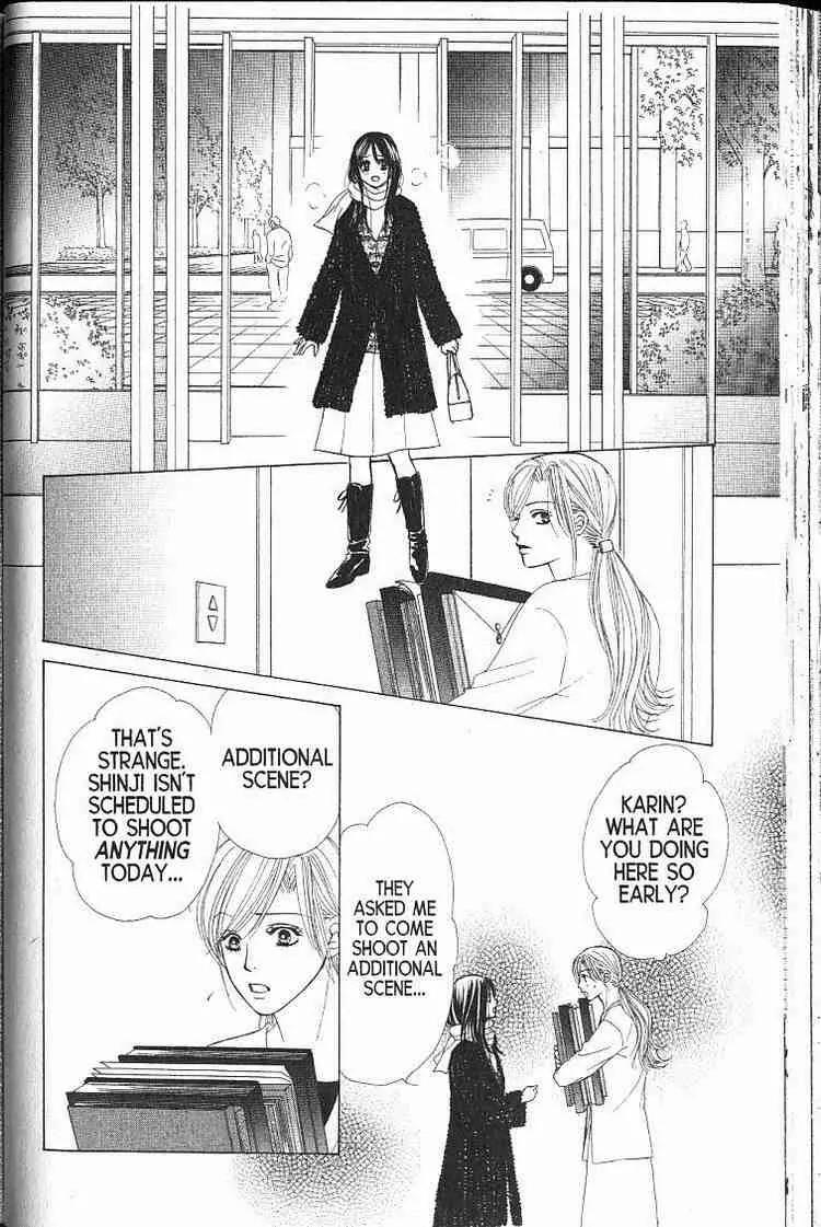 Kare First Love Chapter 42 page 30 - Chapter 42