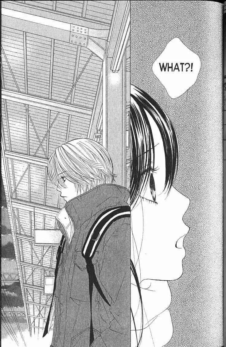 Kare First Love Chapter 42 page 31 - Chapter 42