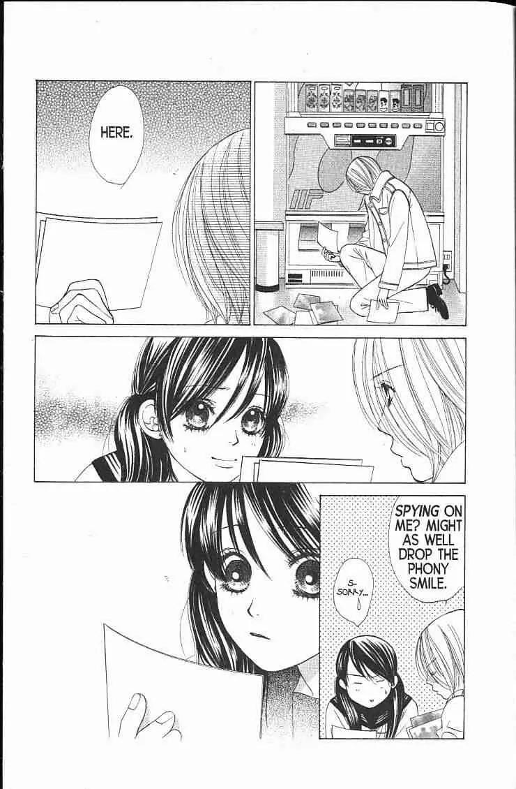 Kare First Love Chapter 42 page 5 - Chapter 42