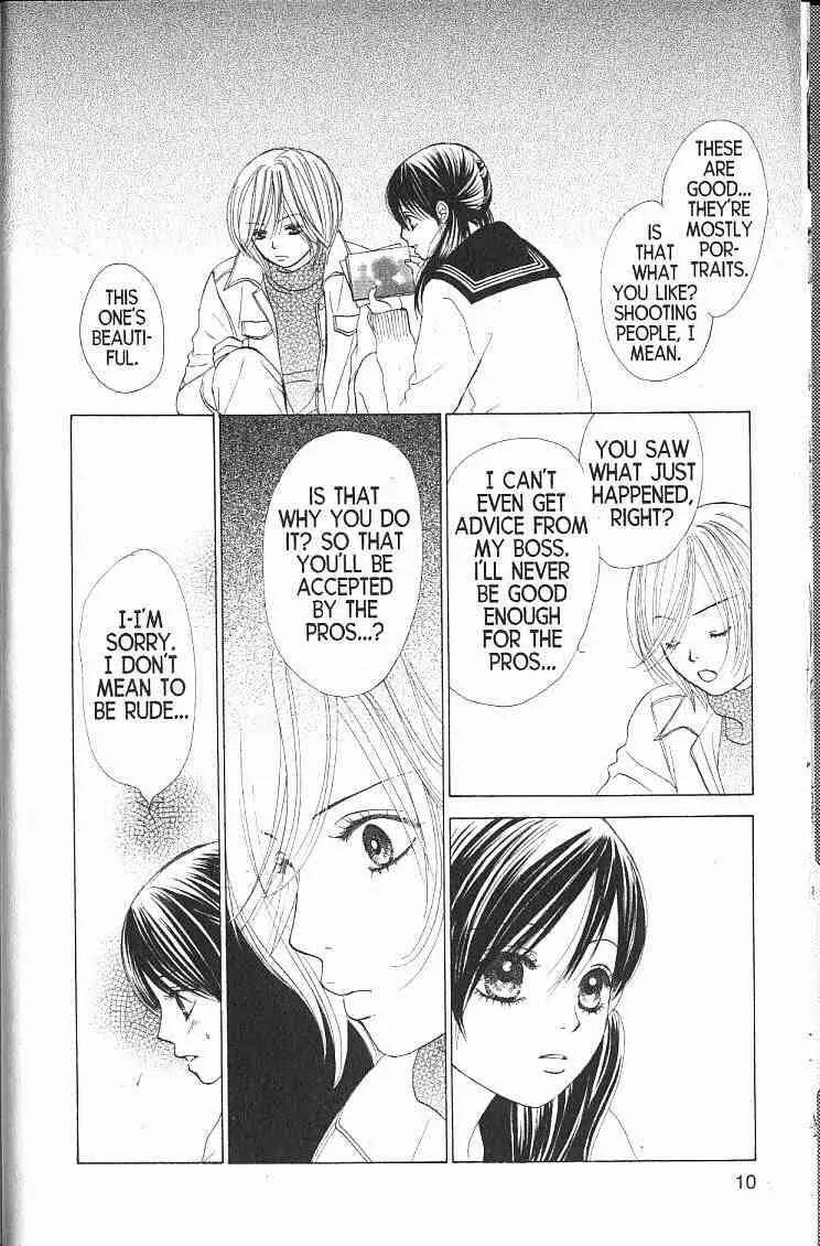Kare First Love Chapter 42 page 6 - Chapter 42