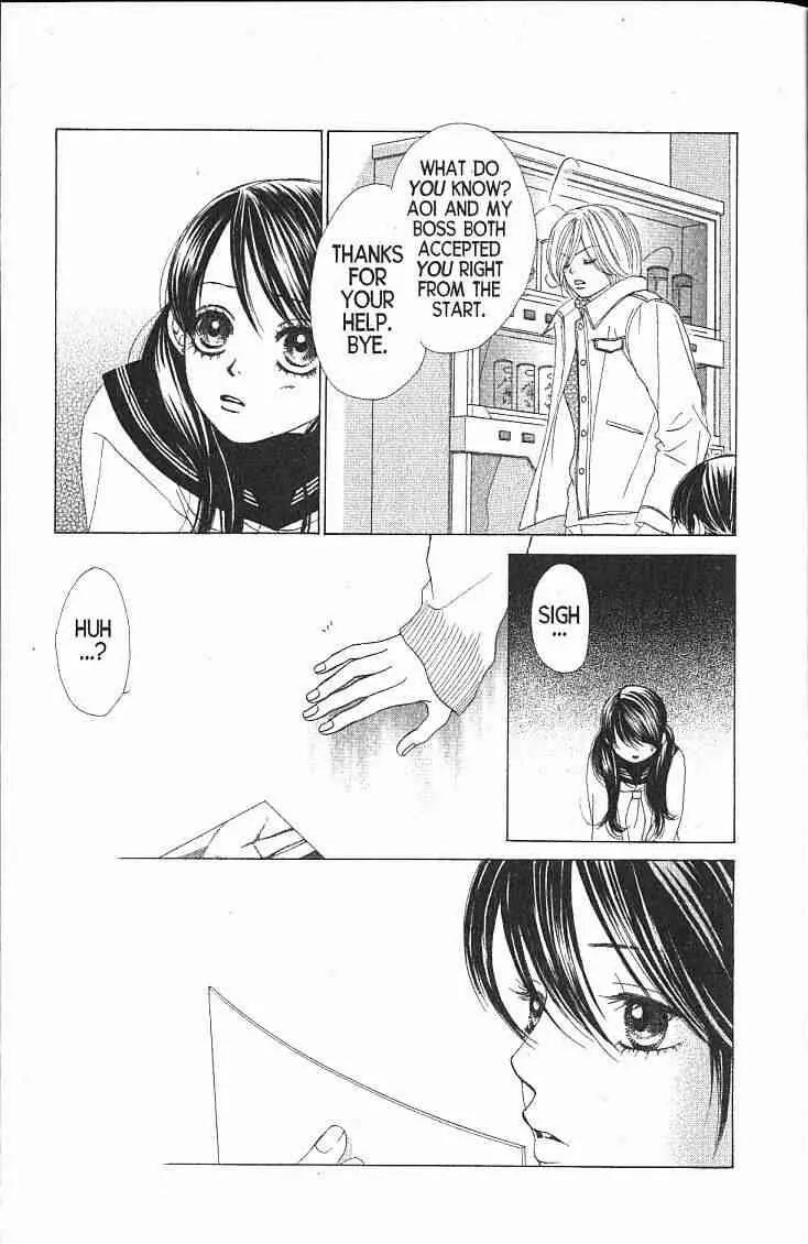 Kare First Love Chapter 42 page 7 - Chapter 42
