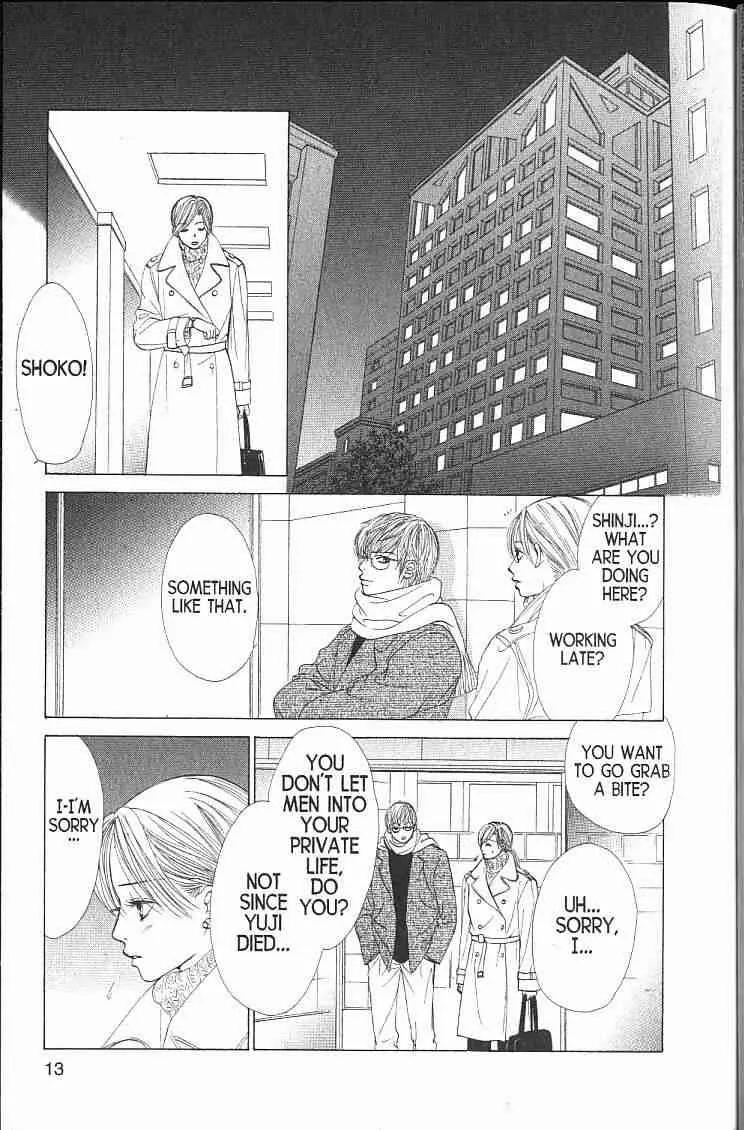Kare First Love Chapter 42 page 9 - Chapter 42