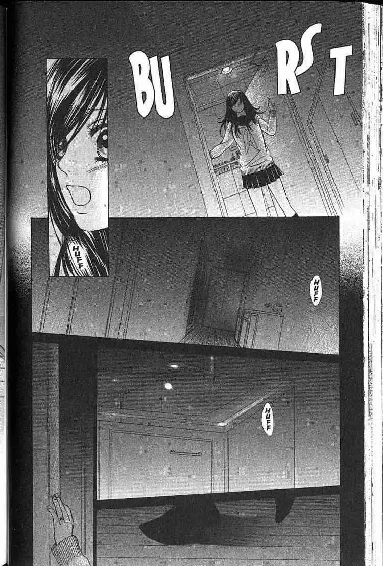 Kare First Love Chapter 43 page 11 - Chapter 43