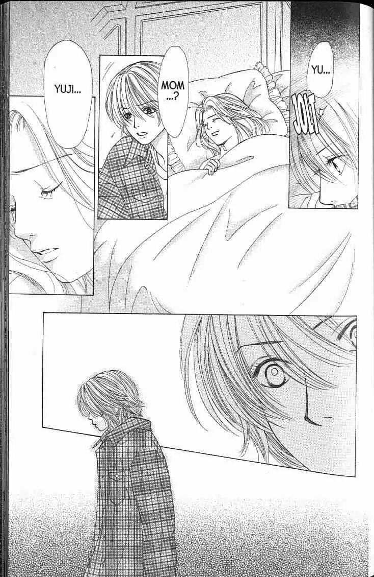 Kare First Love Chapter 43 page 14 - Chapter 43