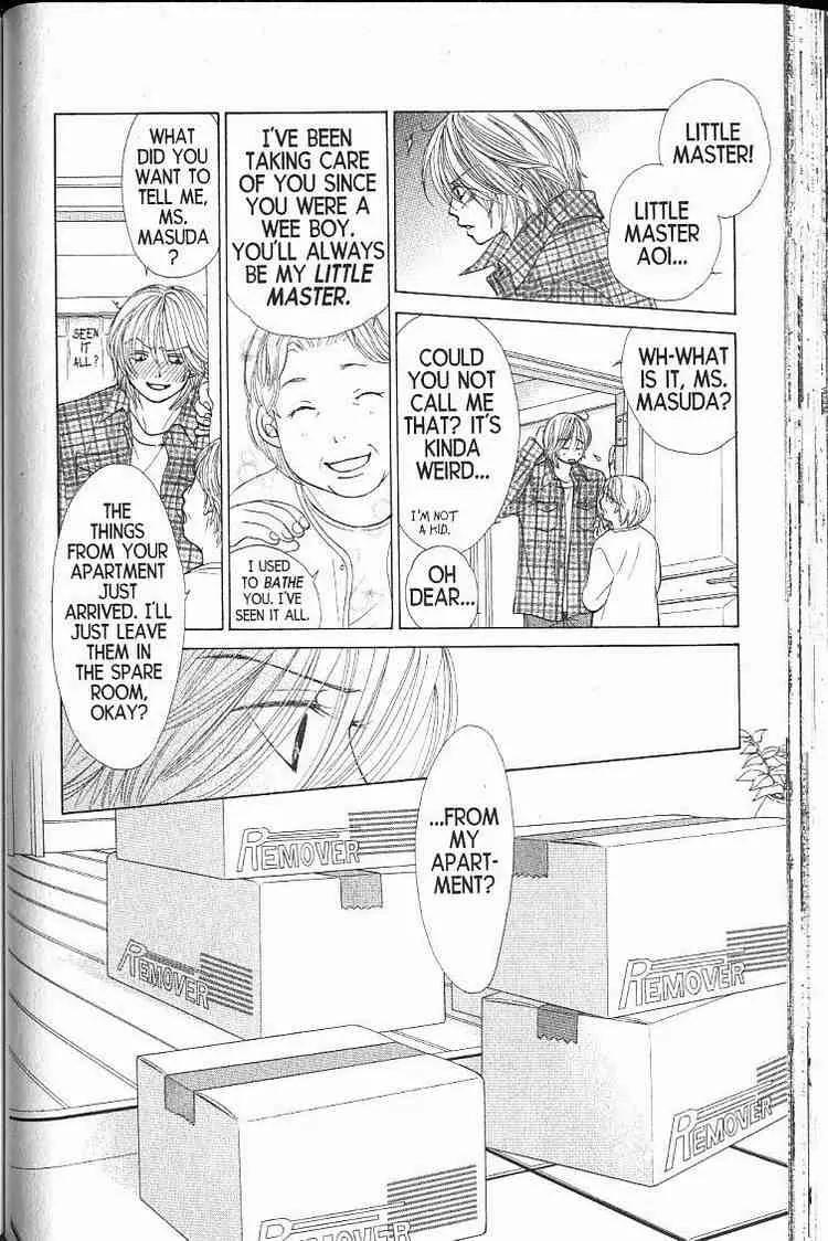 Kare First Love Chapter 43 page 15 - Chapter 43