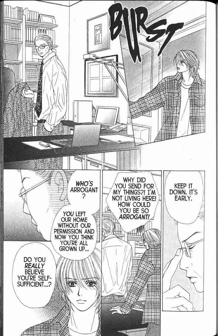 Kare First Love Chapter 43 page 16 - Chapter 43