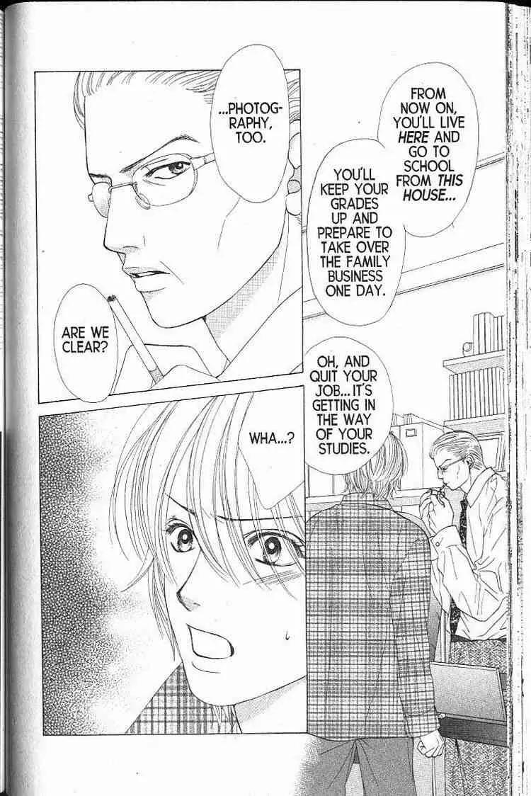 Kare First Love Chapter 43 page 17 - Chapter 43