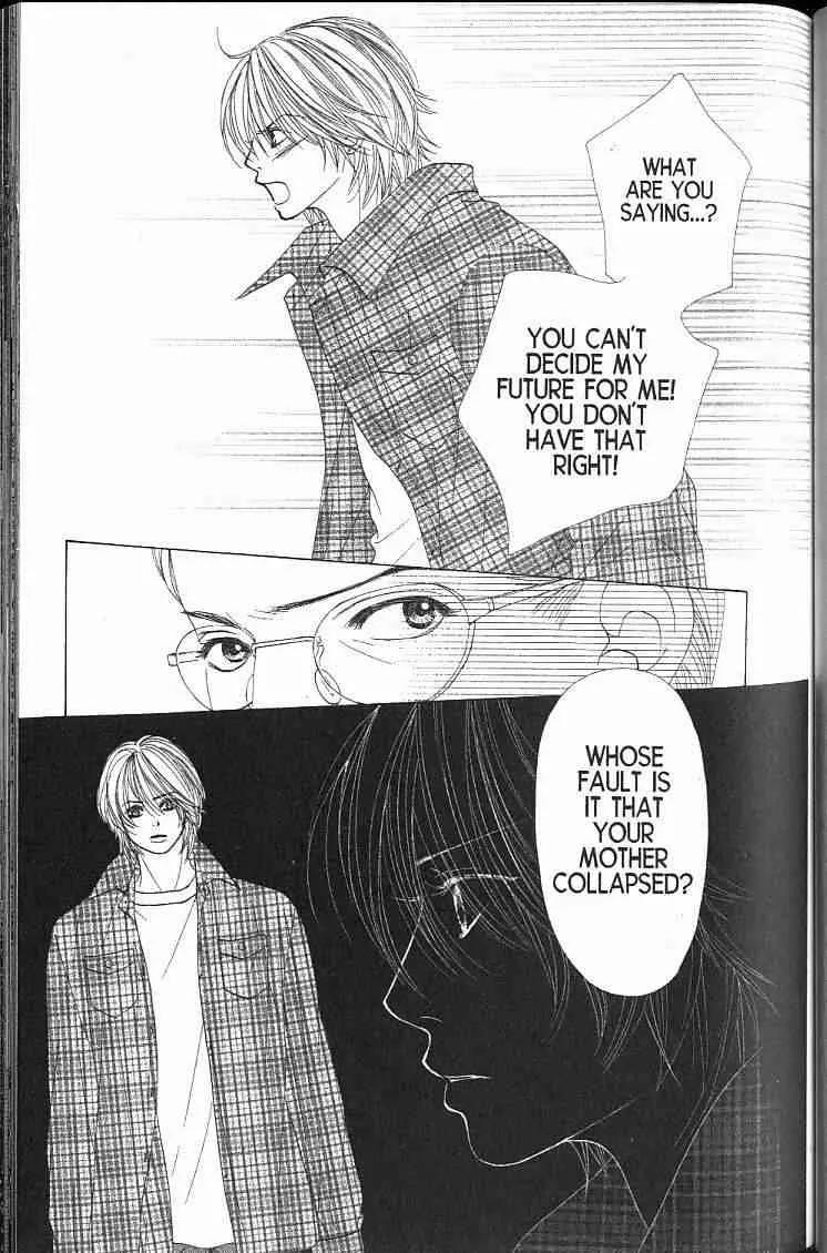 Kare First Love Chapter 43 page 18 - Chapter 43