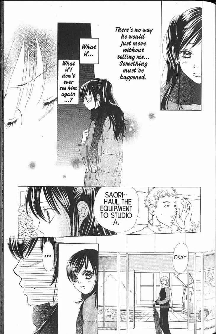 Kare First Love Chapter 43 page 20 - Chapter 43