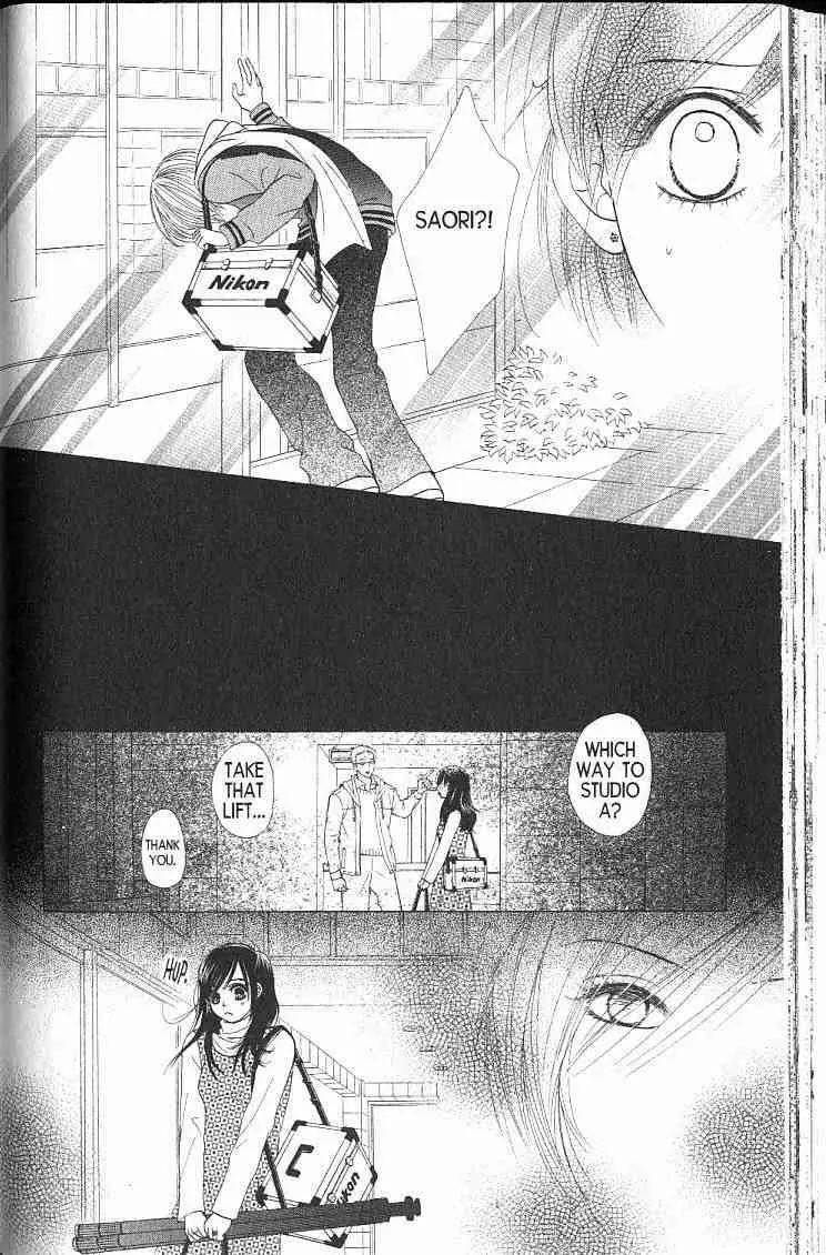 Kare First Love Chapter 43 page 23 - Chapter 43