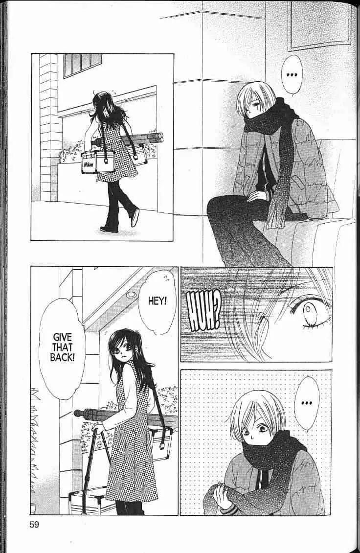 Kare First Love Chapter 43 page 24 - Chapter 43