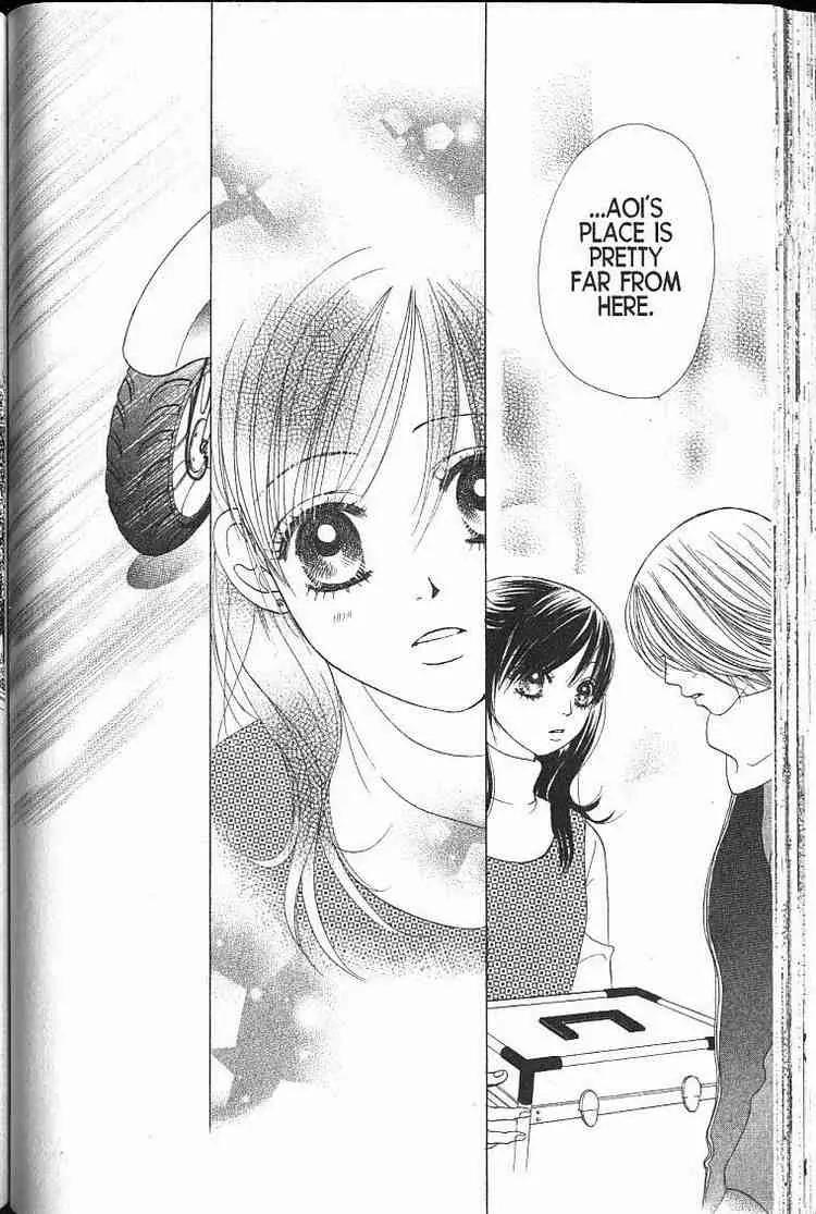 Kare First Love Chapter 43 page 27 - Chapter 43
