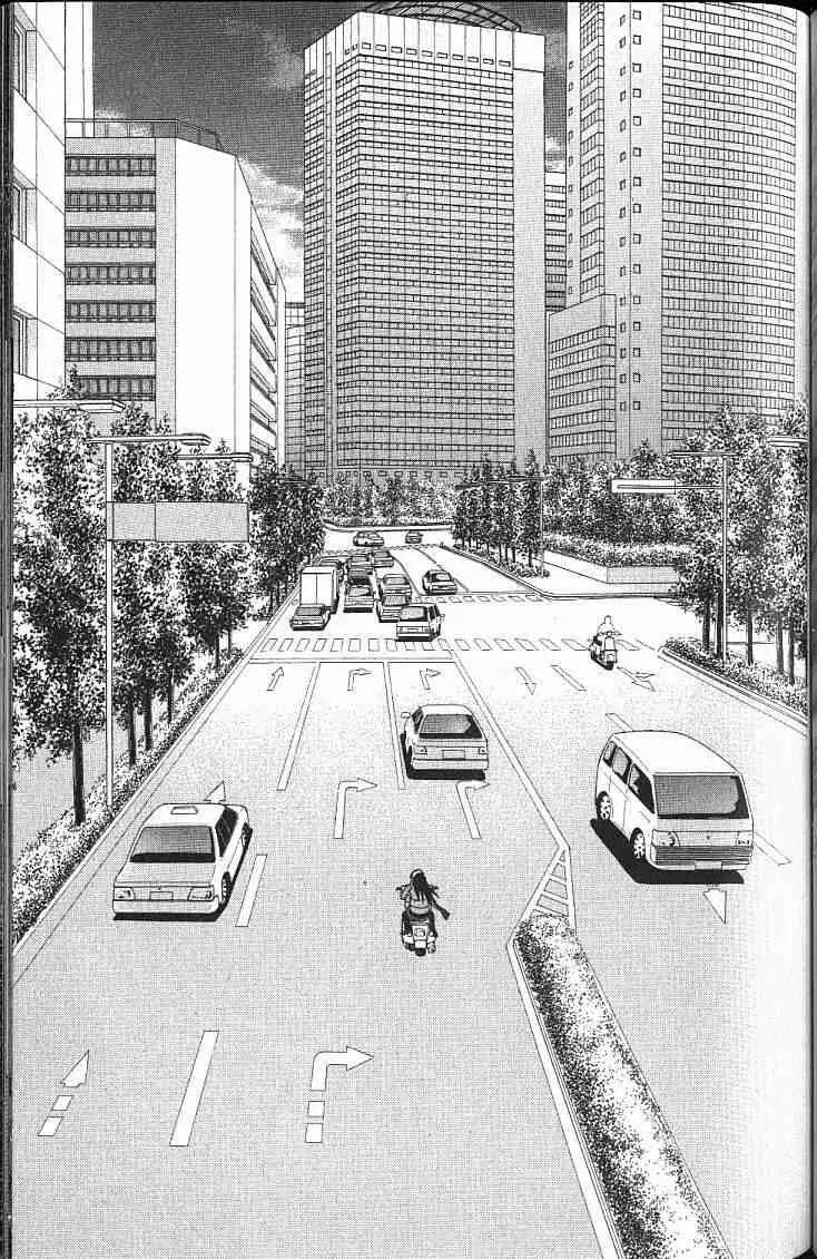 Kare First Love Chapter 43 page 28 - Chapter 43