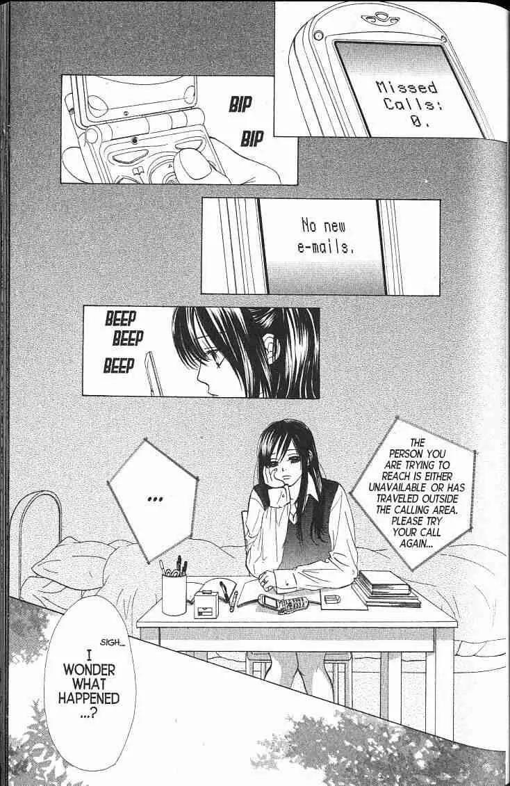 Kare First Love Chapter 43 page 6 - Chapter 43