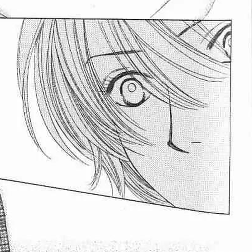 Kare First Love Chapter 43 cover