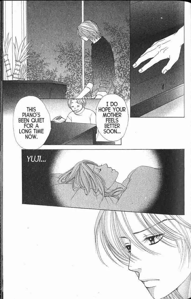 Kare First Love Chapter 44 page 1 - Chapter 44