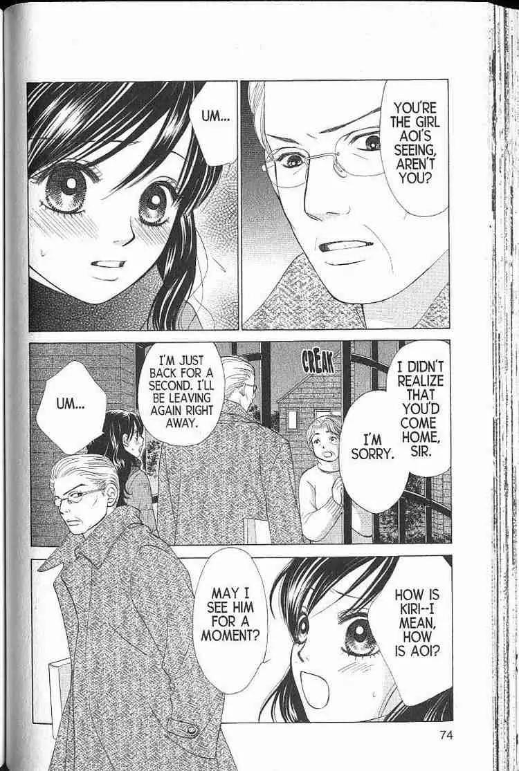 Kare First Love Chapter 44 page 10 - Chapter 44