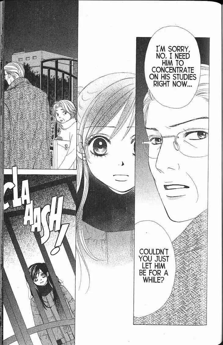 Kare First Love Chapter 44 page 11 - Chapter 44