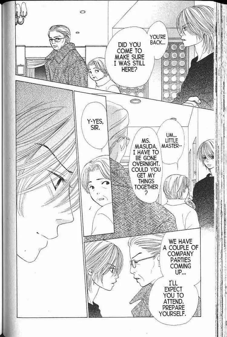Kare First Love Chapter 44 page 12 - Chapter 44