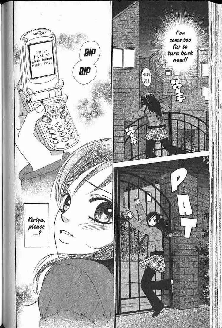 Kare First Love Chapter 44 page 14 - Chapter 44