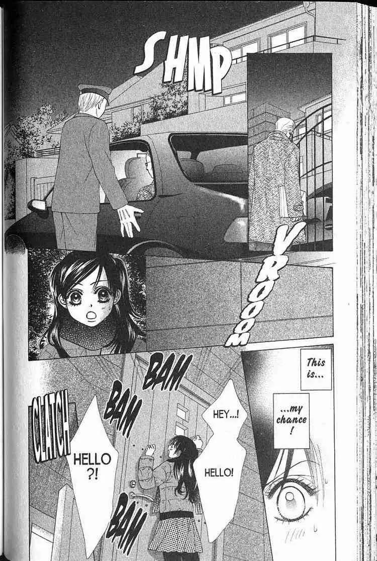 Kare First Love Chapter 44 page 16 - Chapter 44