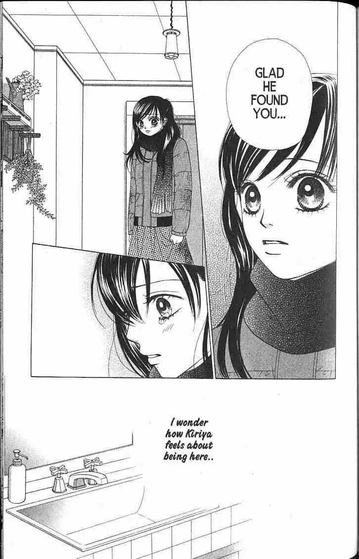 Kare First Love Chapter 44 page 19 - Chapter 44