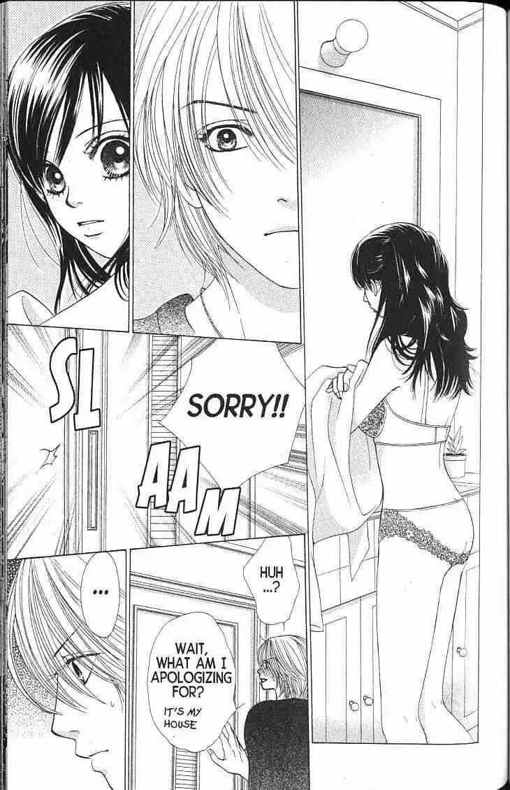 Kare First Love Chapter 44 page 21 - Chapter 44