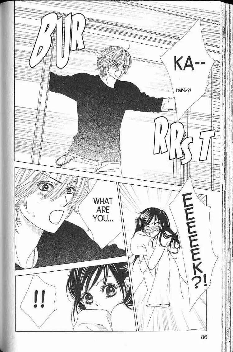 Kare First Love Chapter 44 page 22 - Chapter 44