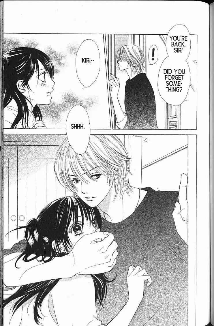 Kare First Love Chapter 44 page 23 - Chapter 44