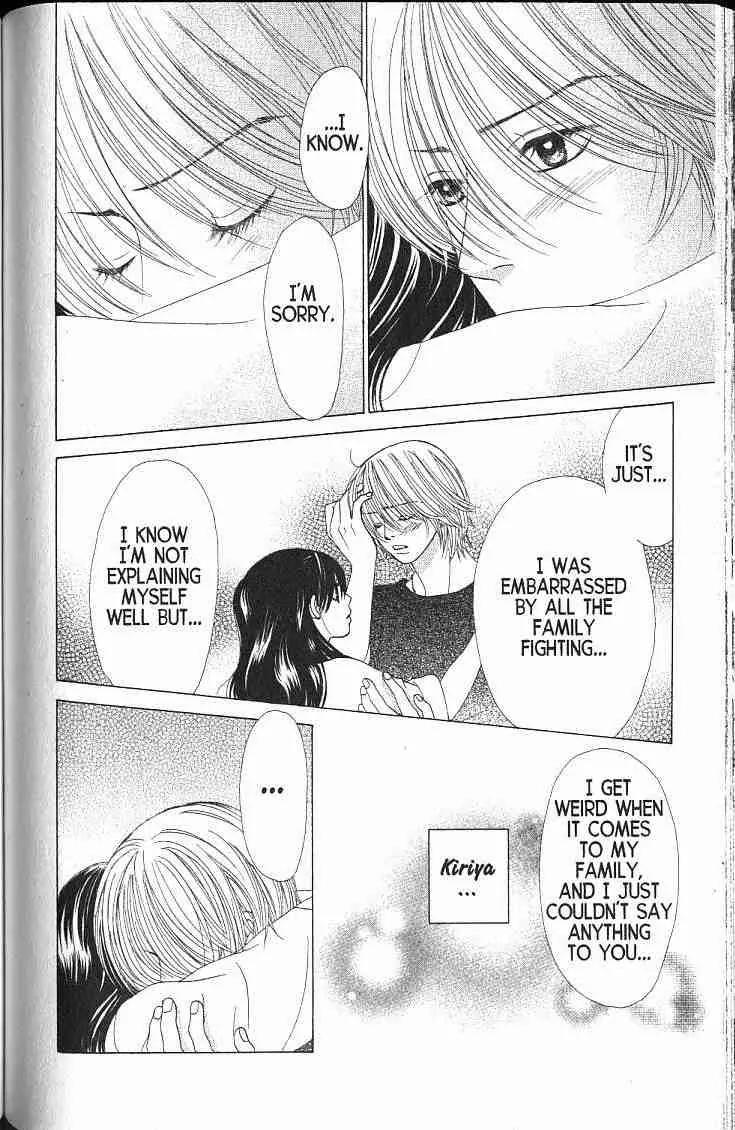 Kare First Love Chapter 44 page 26 - Chapter 44